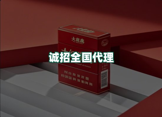 核心优势
